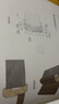 【官方正版 贈全書可視化三維動態(tài)SU文件】室內(nèi)設計師須知的100個節(jié)點 室內(nèi)設計施工圖 室內(nèi)設計節(jié)點 施工節(jié)點 踢腳線節(jié)點 室內(nèi)設計師須知的100個節(jié)點 曬單實拍圖
