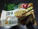 必品閣（bibigo）王餃子 玉米豬肉840g 約24只 速凍水餃早餐夜宵速食 蒸餃煎餃鍋貼 曬單實(shí)拍圖