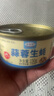 鮮現(xiàn)蒜蓉生蠔肉麻辣海鮮罐頭即食熟食網(wǎng)紅零食品海蠣子小吃罐裝下飯菜 生蠔 150g *4罐【4罐頂8罐】 蒜蓉味 曬單實(shí)拍圖