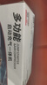 小能人（soulor）【3C認(rèn)證】汽車應(yīng)急啟動電源充氣泵一體機(jī)車載電瓶搭電寶打氣搭電戶外充電寶移動電源打火 曬單實(shí)拍圖