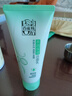 百雀羚（PECHOIN）洗面奶女草本精萃水潤保濕潔面乳95g品質(zhì)國貨送女友 曬單實(shí)拍圖
