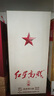 紅星二鍋頭 紅星高照宗師1949 清香型白酒 52度 500ml 單瓶裝 曬單實(shí)拍圖