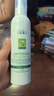 澤芙雪乳酸銨角質(zhì)修護(hù)乳積雪草修護(hù)霜傳明酸精/華角質(zhì)修護(hù)膚品 乳酸銨角質(zhì)修護(hù)乳1盒裝 曬單實(shí)拍圖