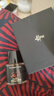 FREDERIC MALLE馥馬爾諾言中性濃香水50ml 東方香調(diào) EDP 生日七夕禮物自營 曬單實(shí)拍圖