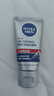 妮維雅（NIVEA）男士洗面奶保濕收縮毛孔深黑DEEP控油細(xì)致毛孔潔面雙支套裝 曬單實(shí)拍圖
