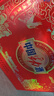 勁牌勁酒小瓶 中國勁酒  養(yǎng)生小酒 35度 125mL 12瓶 禮盒裝 送酒杯 曬單實(shí)拍圖