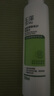 玉澤（Dr.Yu） 皮膚屏障修護(hù)保濕水200ml（爽膚水化妝水護(hù)膚水玻尿酸補(bǔ)水） 曬單實(shí)拍圖