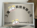 蕭以墨公司門牌銀行開戶PVC牌亞克力廣告牌定制門頭招牌定做牌匾牌子銘 30*40cmKT板+雙面膠 曬單實拍圖