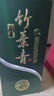 竹葉青酒 杏花村汾酒 青瓷10版 【年貨送禮】 38度 500mL 38%vol 500mL 1瓶 山西杏花村汾酒廠授權直供立發(fā)貨 曬單實拍圖