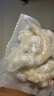 東方甄選冷凍青蝦仁去蝦線(xiàn)南美白蝦生鮮海鮮水產(chǎn)獨立包裝速凍冰凍蝦仁送禮 【51-60】 1000g(凈重)  *1袋 曬單實(shí)拍圖