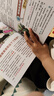 新華書店官方正版 捉拿搗蛋鬼全6冊假日主題5冊全套11冊真相只有一個編著拜托了邏輯博士關窗破案超貓咪大偵探人氣新作激勵性創(chuàng)意探案書繪本90個獨立案件90個任務角色提高孩子專注力 捉拿搗蛋鬼第一輯全6冊 曬單實拍圖