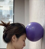 麥克羊瑜伽球加厚普拉提小球盆底肌訓練產(chǎn)后核心塑形健身球俞珈器材 熏紫|贈打氣套裝+盆底肌訓練視頻 曬單實(shí)拍圖