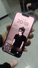 【白條免息】Apple iPhone14 蘋(píng)果14  國(guó)行5G全網(wǎng)通  蘋(píng)果手機(jī) 二手手機(jī) 紫色【曬單有禮】 128G【限時(shí)特惠+三年店保+豪華禮包】 99新 曬單實(shí)拍圖