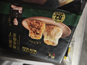 鋒味派紙皮燒麥烏米臘味240g/6只手工現(xiàn)包家庭兒童早餐早點燒賣加熱即食 曬單實拍圖
