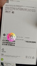 Apple/蘋果 iPhone 16（A3288）128GB 白色 支持移動聯(lián)通電信5G 雙卡雙待手機(jī) 曬單實(shí)拍圖