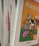 學(xué)而思 ReadingA-Z 1-2階(4盒）正版RAZ新升級英語(yǔ)分級讀物閱讀繪本學(xué)前少兒幼小銜接英語(yǔ)美國原版教材幼兒園小班群文課本教材配套練習冊音頻   曬單實(shí)拍圖