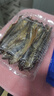漁欣仙刁子魚250g 火焙煙熏手撕非即食臘魚干湖南農(nóng)家特產(chǎn)下酒下飯菜 曬單實(shí)拍圖