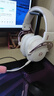 漫步者（EDIFIER）HECATE G5無線版 2.4G有線藍牙四模頭戴式 7.1聲道電腦電競無線FPS吃雞三角洲游戲耳機耳麥 霧光粉 曬單實拍圖