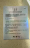 玉澤（Dr.Yu）皮膚屏障修護(hù)專研保濕霜50g（乳液面霜補(bǔ)水保濕 敏感?。?曬單實(shí)拍圖