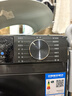 海爾（Haier）滾筒洗衣機(jī)全自動(dòng) 洗烘一體機(jī)帶烘干10公斤國家補(bǔ)貼 以舊換新一級(jí)能效直驅(qū)小紅花XQG100-HBD539S 曬單實(shí)拍圖