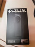 PITAKA適配華為Mate70RS非凡大師手機(jī)殼保時捷凱夫拉快充全吸殼防摔超輕薄碳磁吸纖維紋保護(hù)套 黑灰V字紋 曬單實(shí)拍圖