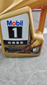 美孚（Mobil）金美孚0W40機(jī)油6L+機(jī)濾+空調(diào)濾+空氣濾+工時(shí)單次大保養(yǎng)12個(gè)月有效 曬單實(shí)拍圖