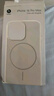 【95成新】Apple/蘋果 iPhone 16 Pro Max 專用 MagSafe 保護(hù)殼 Beats款-峰巖色 磁吸手機殼 蘋果原裝手機殼 曬單實拍圖