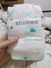 爽然（shinrea）天鵝拉拉褲XL136片輕薄透氣嬰兒尿不濕【品牌直供 安心品質(zhì)】 曬單實(shí)拍圖