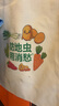 9i9兒童圍裙夏畫畫衣罩衣防水寶寶套袖幼兒園吃飯反穿防濺衣恐龍A12 曬單實拍圖