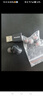 紐曼（Newmine） L10 真無線藍(lán)牙耳機(jī)隱形單耳微型迷你超小入耳式運(yùn)動型跑步商務(wù)開車騎行接打電話 基礎(chǔ)版 曬單實拍圖