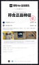 康華生物新冠檢測試劑盒 非核酸檢測 新冠抗原病毒家用快速檢測試紙5人份 曬單實拍圖