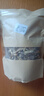 鹿茸菇干貨鹿茸菌500g毛重古田脆脆菇新鮮土特產(chǎn)煲湯食材香菇 【當(dāng)季新貨】農(nóng)家鹿茸菇 500克 曬單實拍圖