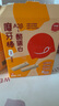 伊威（Eastwes）加鈣磨牙棒嬰兒6個月以上零輔食 寶寶零食 未添加食用鹽草莓味 A2β酪蛋白加鈣磨牙棒草莓味63g 曬單實拍圖