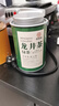 尋西湖龍井茶綠茶 2025新茶明前豆香濃香型嫩芽茶葉龍井罐裝50g 曬單實(shí)拍圖