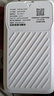 格行隨身wifi6官方正品充電寶WiFi6二合一車載無線網(wǎng)卡路由器三網(wǎng)通用移動隨身wifi6非無限流量2025款 充電寶快充款WiFi6【京倉速發(fā)】超長續(xù)航永不限速 曬單實拍圖