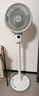 艾美特（AIRMATE）【360°循環(huán)】空氣循環(huán)扇電風(fēng)扇家用大風(fēng)量電扇臺(tái)式落地扇小風(fēng)扇語(yǔ)音智能輕音換氣風(fēng)扇 FA18-SRD161 曬單實(shí)拍圖