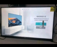 Vidda R32 二級能效版 海信電視 32英寸 金屬全面屏 萊茵低藍(lán)光護(hù)眼智能液晶電視以舊換新32V1FD-R 32英寸 R32二級能效 曬單實拍圖