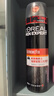 歐萊雅男士強(qiáng)塑定型三孔噴霧200ml 發(fā)膠噴霧 持久支撐發(fā)型 定型噴霧男 曬單實(shí)拍圖
