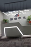 歐企吧臺(tái)燈收銀臺(tái)酒店大堂前臺(tái)吊燈裝飾造型燈簡(jiǎn)約奶茶店餐廳長(zhǎng)條燈飾 9只海鷗長(zhǎng)2米智能語(yǔ)音+無(wú)極調(diào)光 曬單實(shí)拍圖