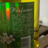 香水補充液500毫升酒店KTV家用持久揮發(fā)茉莉桂花淡香大瓶古龍賓館 茉莉香 500g 曬單實拍圖