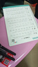 六品堂 衡水體英文字帖衡水中學(xué)英語字帖初中生高中生印刷體學(xué)生意大利斜體臨摹練字凹槽練字帖 曬單實拍圖