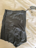 愛(ài)慕先生內褲男士【新品】輕薄速干透氣U-COOL系列男士平角內褲NS23K751 深灰色 1條 L 曬單實(shí)拍圖