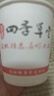 華碩B760 主板套裝搭英特爾i5 13490F/14600KF/12600KF/12490F 主板CPU套裝 華碩TUF B760M-PLUS WIFI II I5 14600KF盒裝 曬單實(shí)拍圖