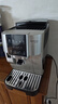德龍（Delonghi）咖啡機全自動 意式家用 15Bar泵壓 美式豆粉兩用 13檔研磨 自動奶泡 原裝進口 S系列新品 S8 Latte 觸控操作 一鍵式菜單 溫度調(diào)節(jié) 大容量水箱 曬單實拍圖