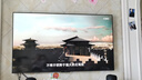 康佳電視 75G9 PRO 75英寸 MiniLED 1456分區(qū) 288Hz高刷 壁畫藝術(shù)電視 一級(jí)能效 家電國(guó)家補(bǔ)貼 曬單實(shí)拍圖
