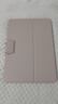 小猿AI學(xué)習(xí)機(jī)P40pro【國(guó)家補(bǔ)貼500元】12.3英寸護(hù)眼屏 猿輔導(dǎo)學(xué)練機(jī) AI全場(chǎng)景學(xué)情診斷雙AI模型 6+256G 曬單實(shí)拍圖