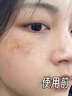 韓方五谷377面霜美白補(bǔ)水保濕祛斑霜提亮去黃暗沉乳液護(hù)膚品擦臉男士女士 曬單實拍圖
