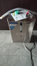 特睿思（TERUISI）開(kāi)水器商用開(kāi)水機(jī)燒水器電熱大容量工廠工地用開(kāi)水熱水機(jī)熱水器開(kāi)水桶爐燒水箱 40L/H-220V 曬單實(shí)拍圖