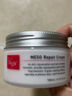 素瑞施sorex isov軟膜粉面膜積雪草軟膜粉韓國護膚品 ISOV海洋珍珠軟膜粉30gx10包 曬單實(shí)拍圖