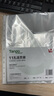 天章(TANGO)11孔文件袋100只裝A4十一孔袋透明資料袋文件保護(hù)袋替芯快遞票據(jù)防水收納袋插頁夾搭配快勞夾使用 曬單實(shí)拍圖